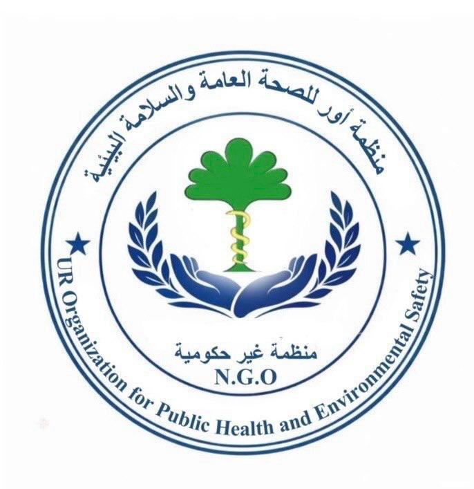 URPHES Iraq Logo